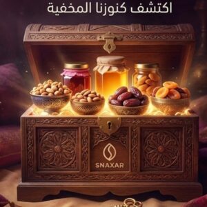 الركن السري | The Secret Corner ليس للجميع… فقط لمن يجرؤ على الاكتشاف